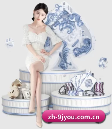 品牌诞生 - zh-9jyou.com.cn品牌正式登场,持有顶级运营资质,树立行业标杆。